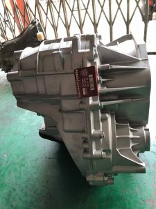Proton Persona cvt gearbox recondition