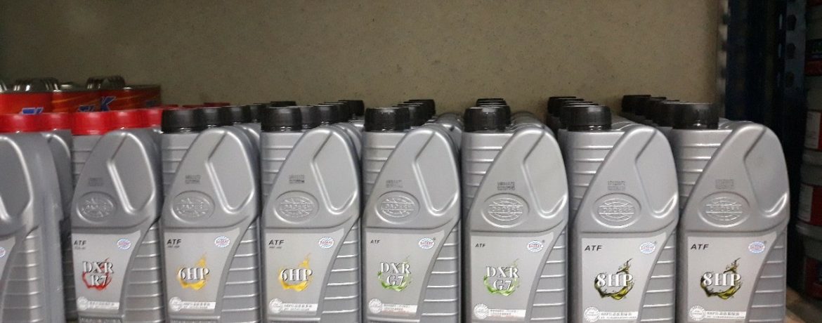 DAOERF ATF Oil