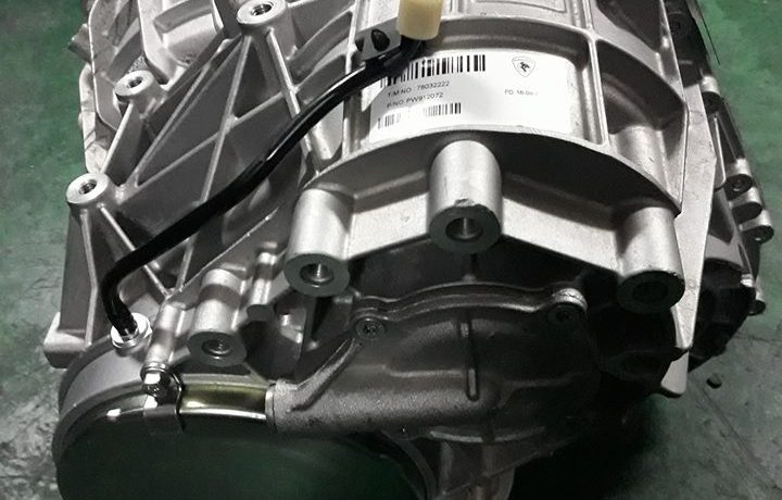 Proton cvt gearbox